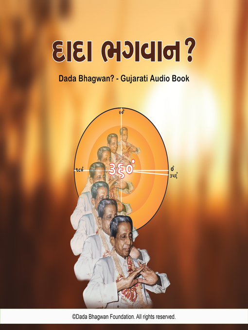 Title details for Dada Bhagwan?--Gujarati Audio Book by Dada Bhagwan - Available